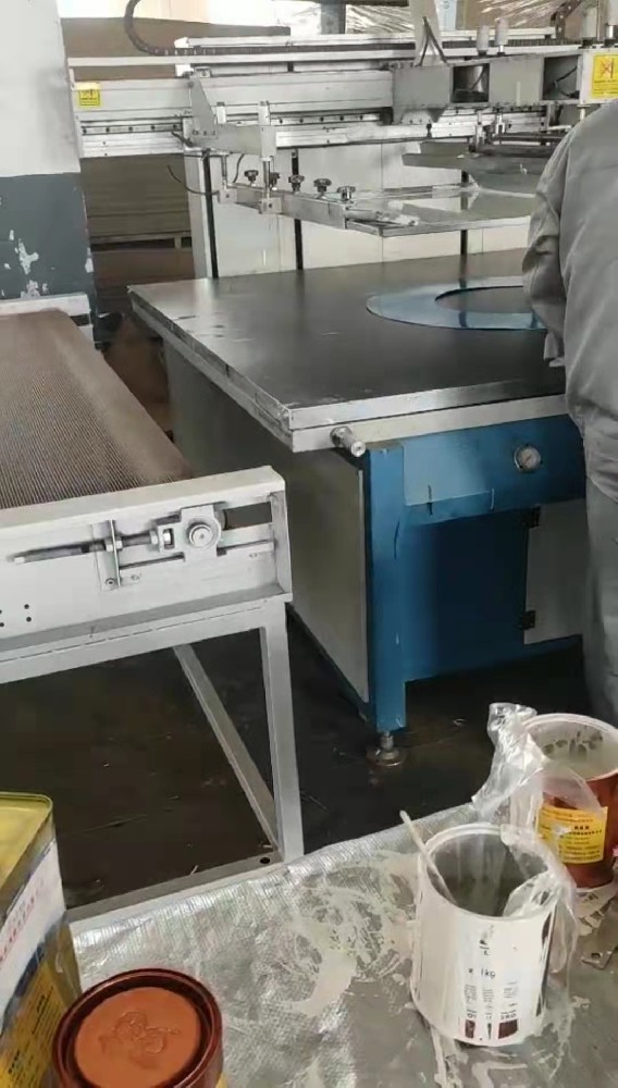 钢材PE包装蜜桃视频色版APP视频（请点击往下看）