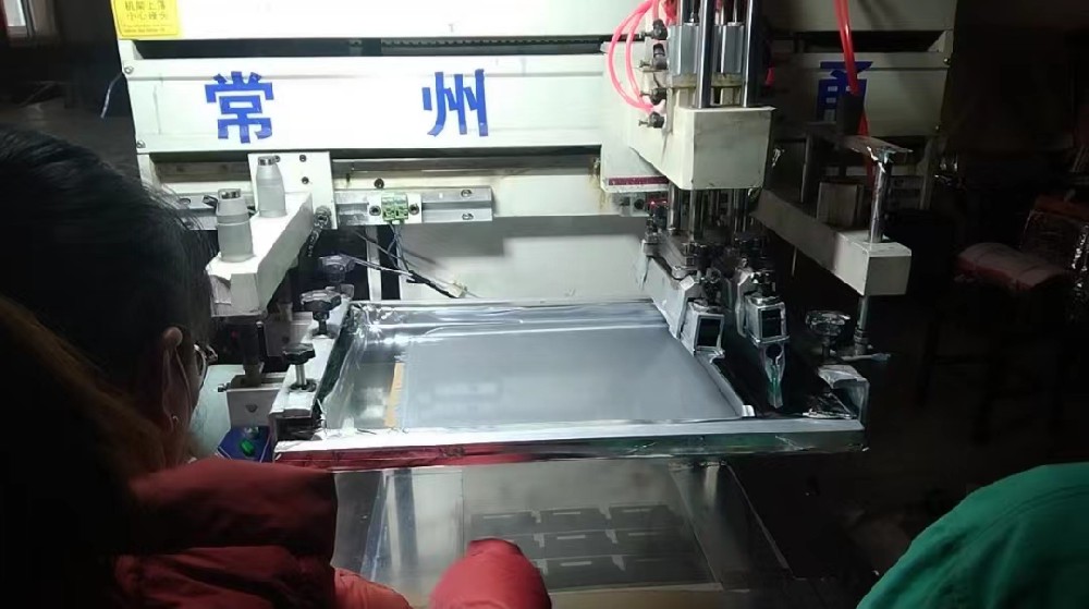 仪表标牌蜜桃视频无码高清